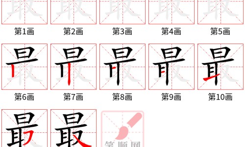 食物基本热量表大全、食物基本热量表大全图 -食物基本热量表大全网